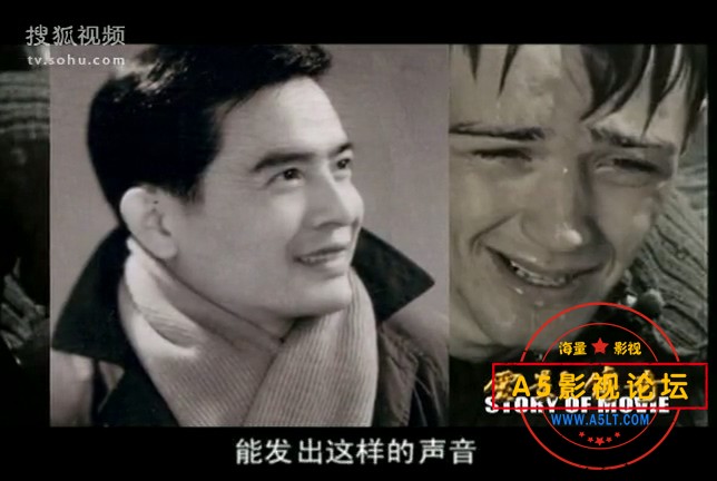 电影传奇：桥-朋友再见.mkv_20240406_162235.596.jpg