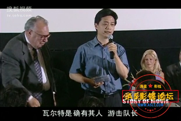 电影传奇：瓦尔特保卫萨拉热窝-谁活着谁看见.mkv_20240406_162745.587.jpg