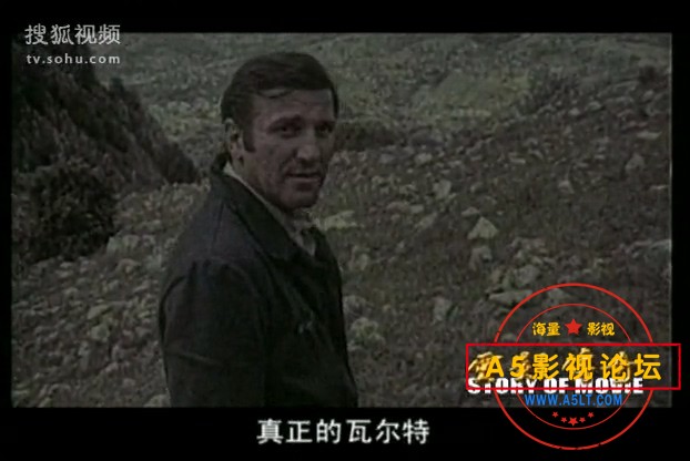 电影传奇：瓦尔特保卫萨拉热窝-谁活着谁看见.mkv_20240406_163006.411.jpg