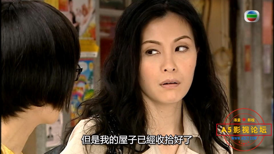有营煮妇
