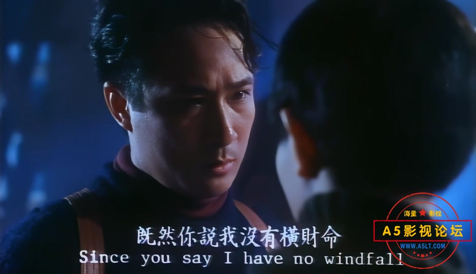 精灵变