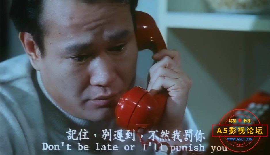 精灵变