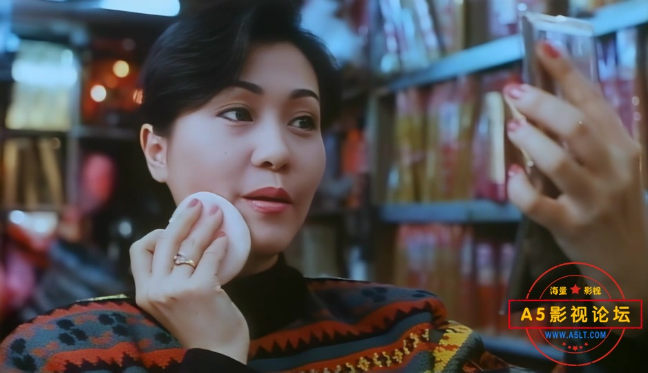 精灵变