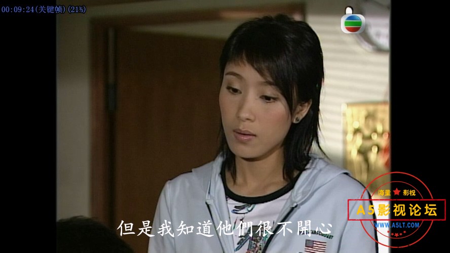 美味风云