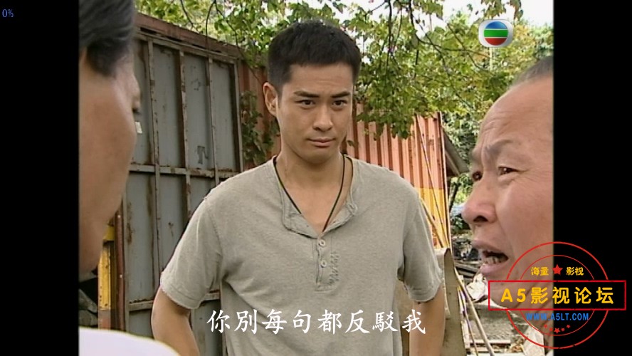 美味风云