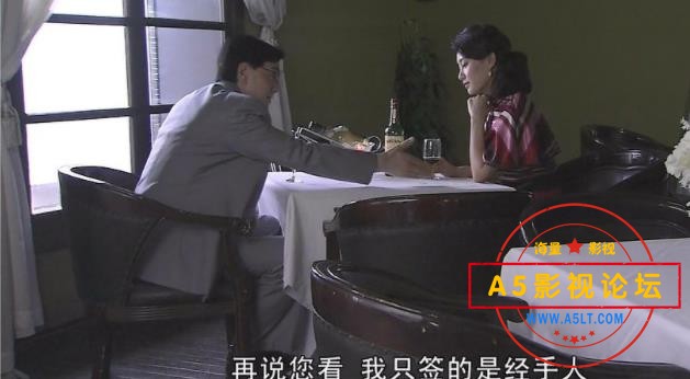 360截图20240407174252773.jpg
