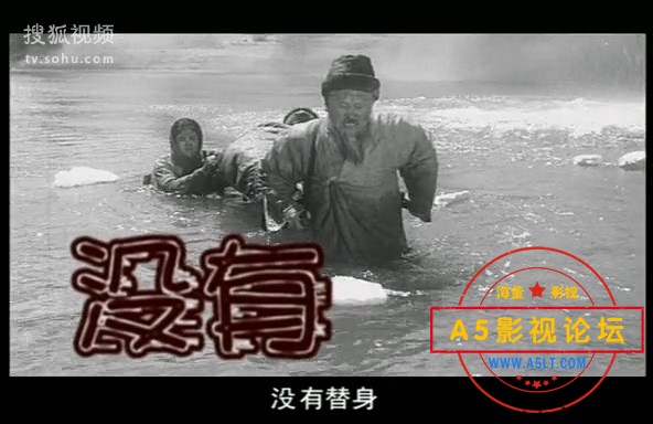 电影传奇：专题：没有替身.mkv_20240407_202002.870.jpg