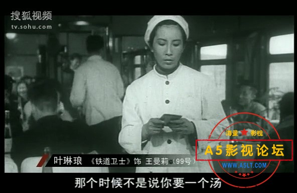 电影传奇：专题：女特务.mkv_20240407_202739.220.jpg