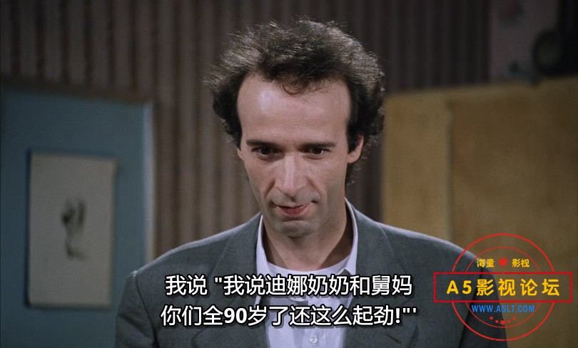 猎艳狂魔