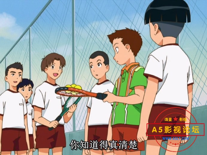 网球王子