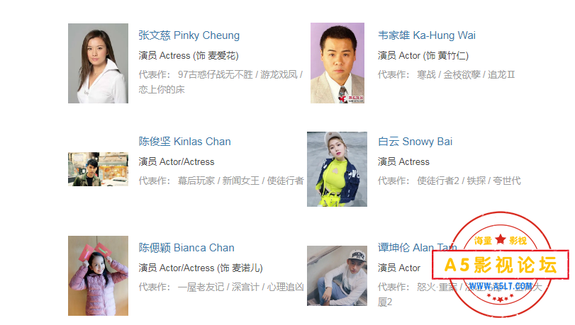 搜狗截图24年04月08日2248_4.png