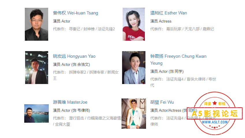 搜狗截图24年04月08日2249_7.png