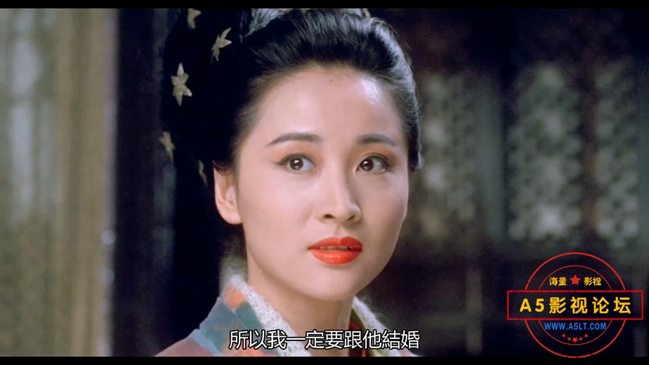 刀剑笑