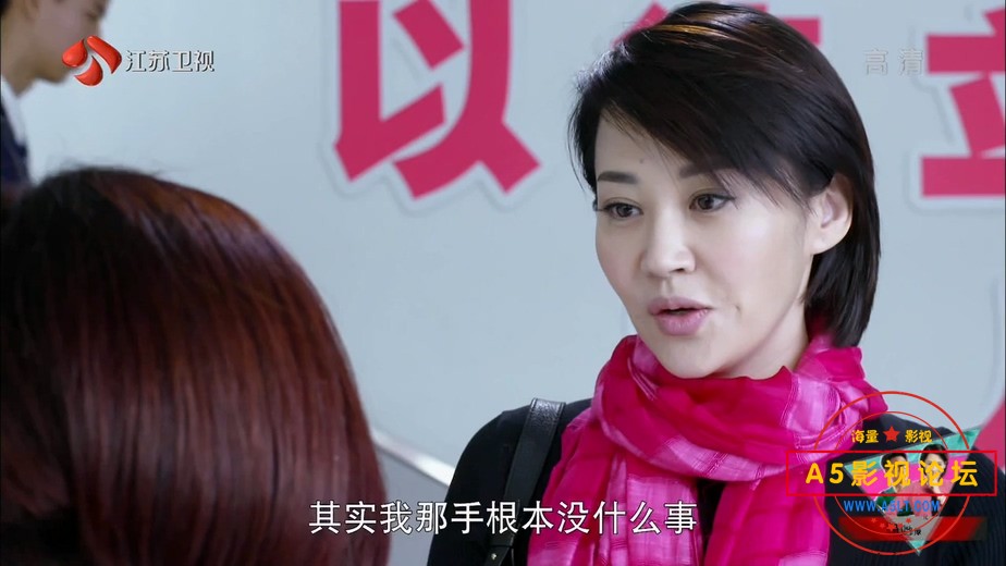 妈妈像花儿一样