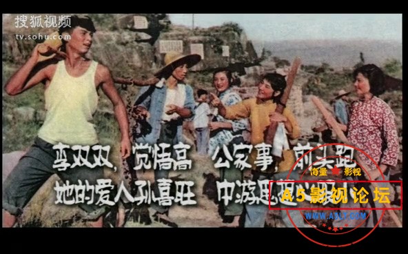 电影传奇：李双双-瞧这两口子.mkv_20240409_192942.535.jpg