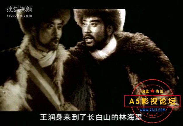 电影传奇：林海雪原-杨子荣.mkv_20240409_193442.423.jpg