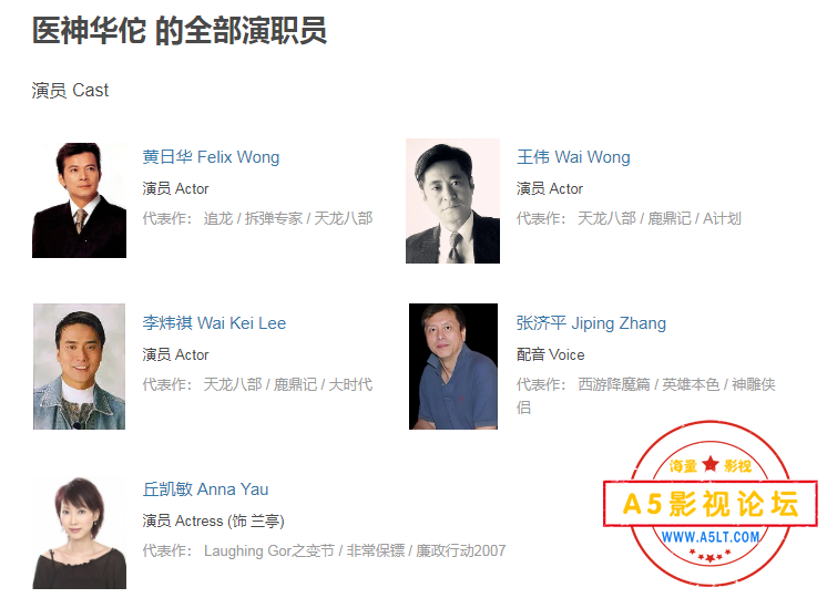 搜狗截图24年04月10日0120_2.png