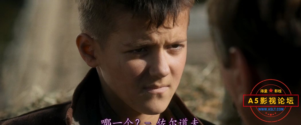 第一小分队