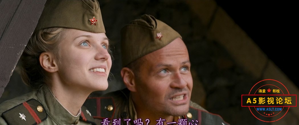 第一小分队
