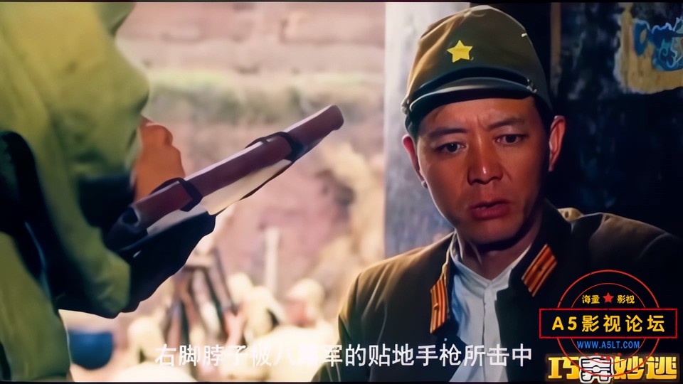 巧奔妙逃
