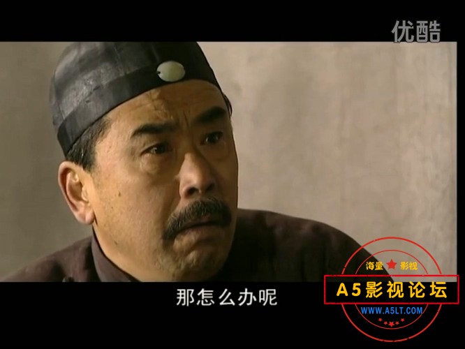 烈火金刚
