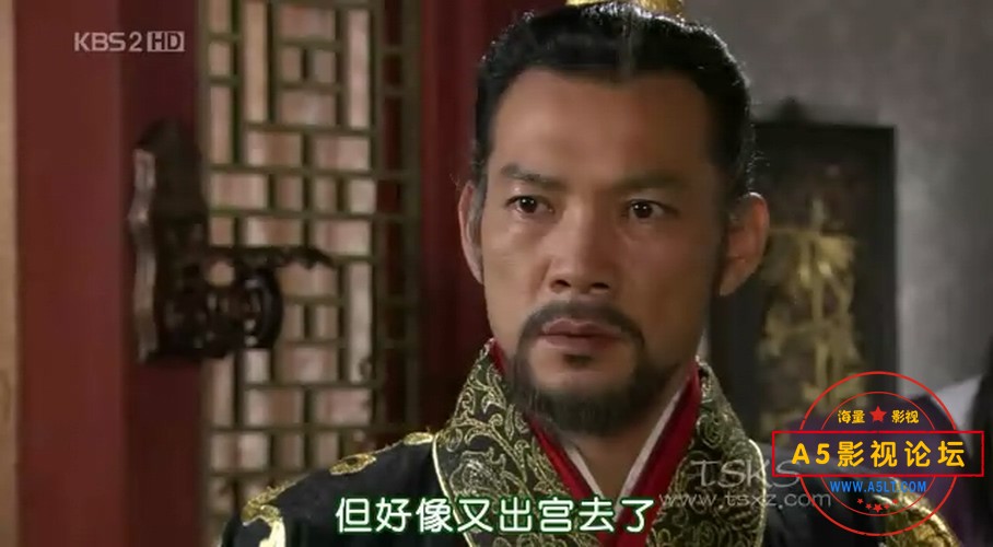 风之国