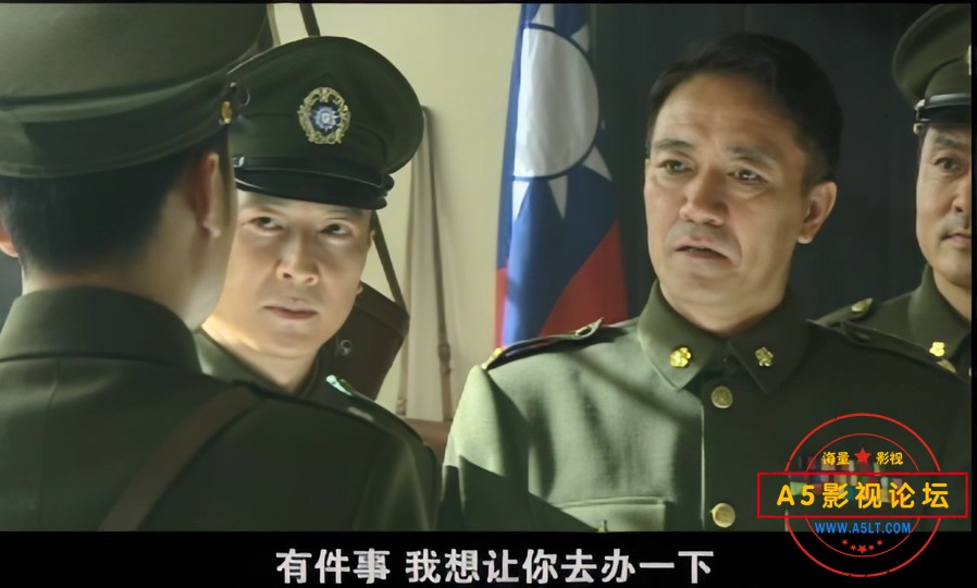 红日