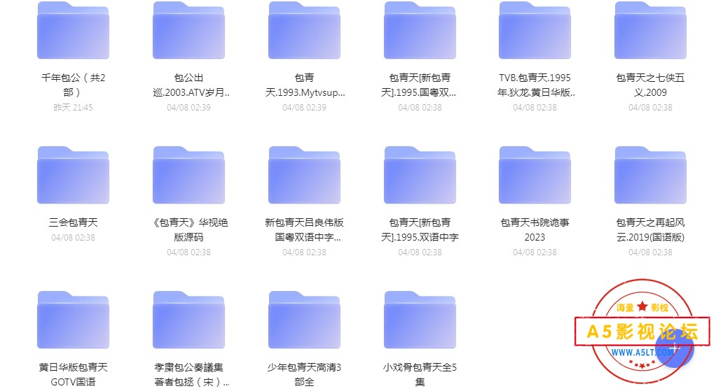 VeryCapture_20240412122256.jpg