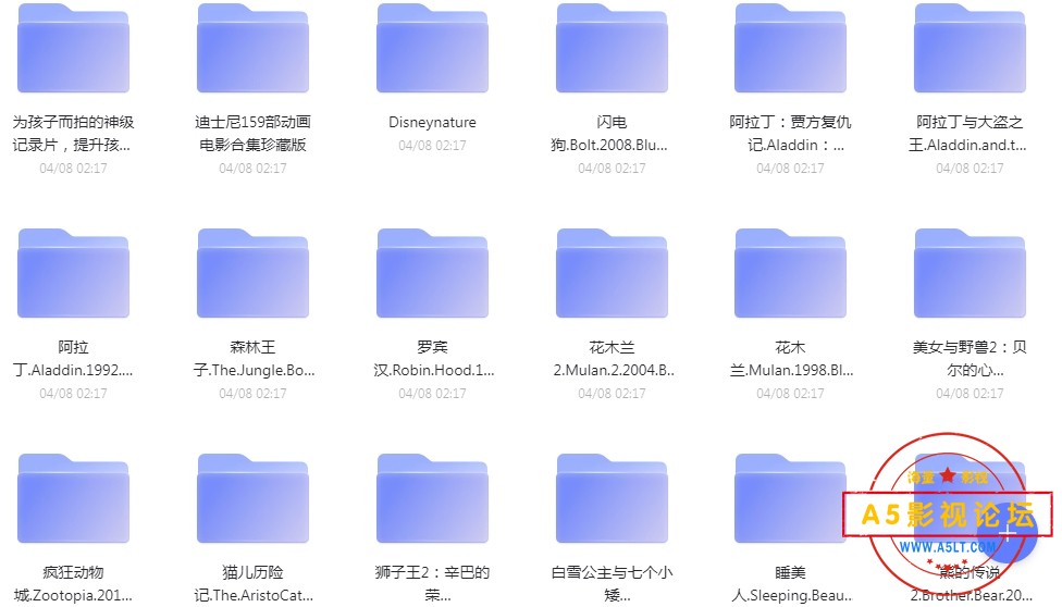 VeryCapture_20240412133819.jpg