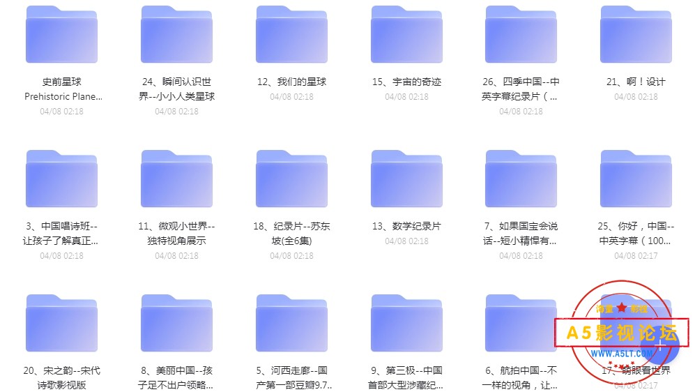 VeryCapture_20240412133935.jpg