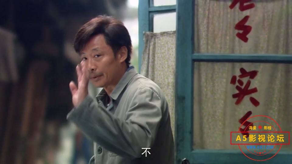 我心灿烂 (01).mkv_20240412_175828.850.jpg