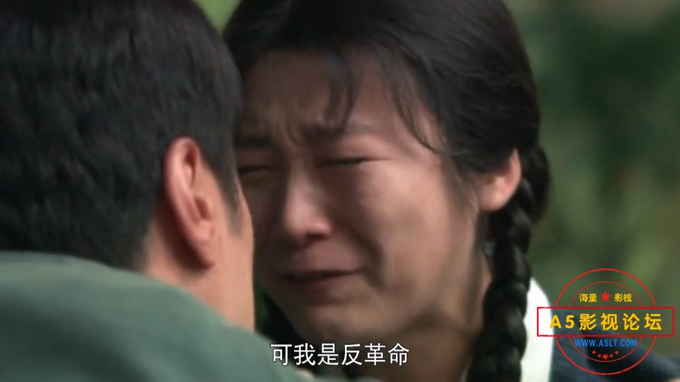 我心灿烂 (01).mkv_20240412_175853.215.jpg