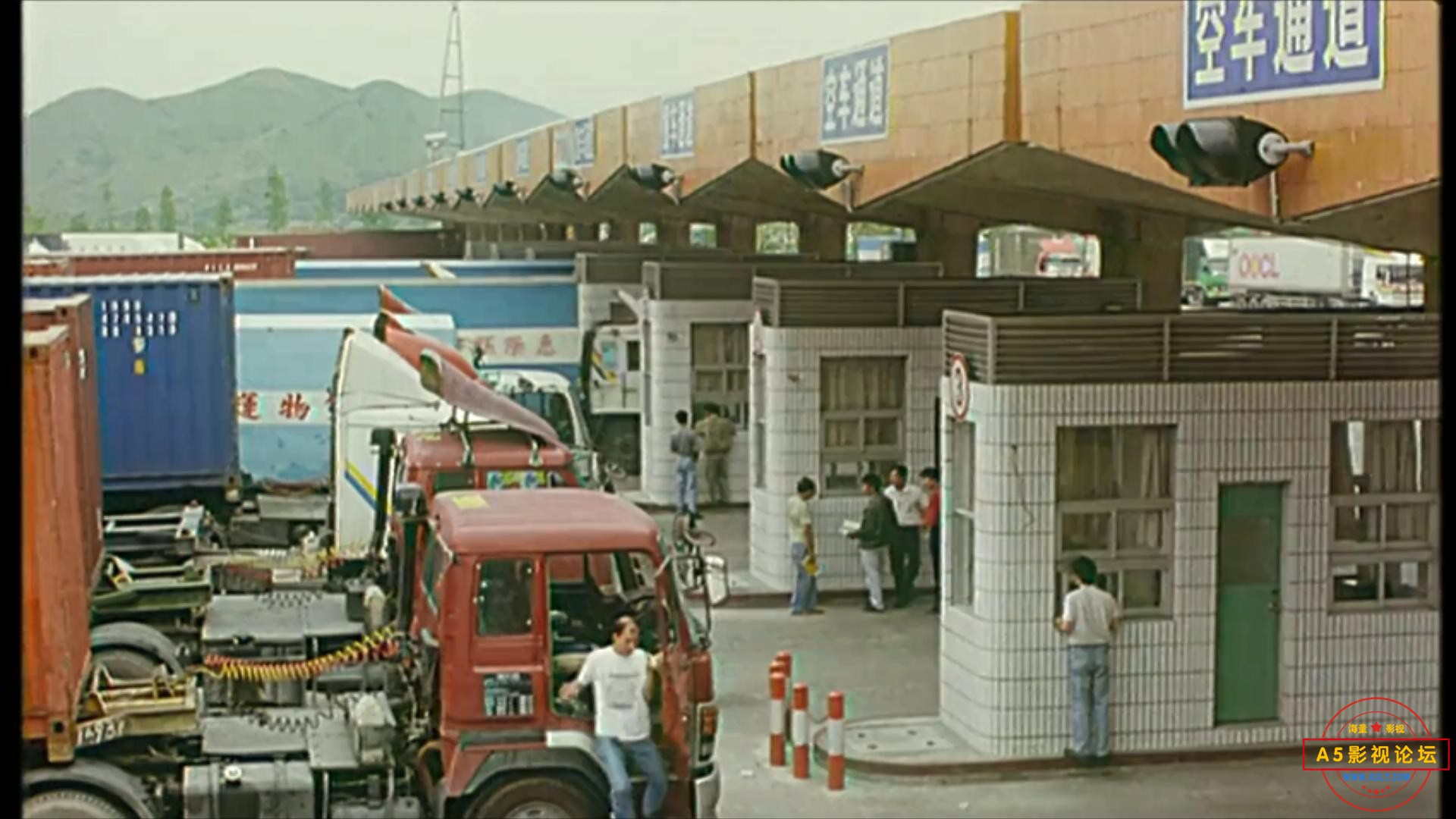婚礼定在回归日 1997.mp4_20240412_192418283.jpg