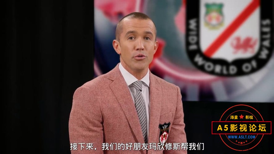欢迎来到雷克瑟姆
