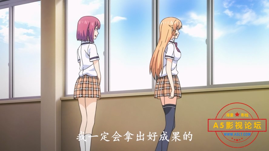 食戟之灵