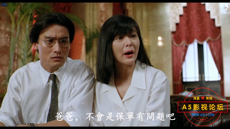 豪门夜宴