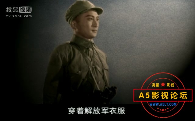 电影传奇：渡江侦察记-离别与玩笑.mkv_20240413_192302.708.jpg