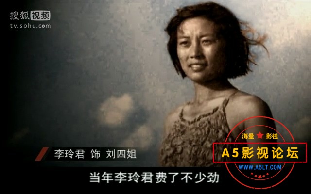 电影传奇：渡江侦察记-离别与玩笑.mkv_20240413_192432.482.jpg