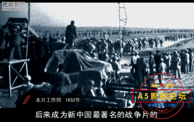 电影传奇：南征北战-转择.mkv_20240413_192823.690.jpg