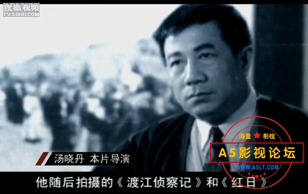 电影传奇：南征北战-转择.mkv_20240413_193048.909.jpg