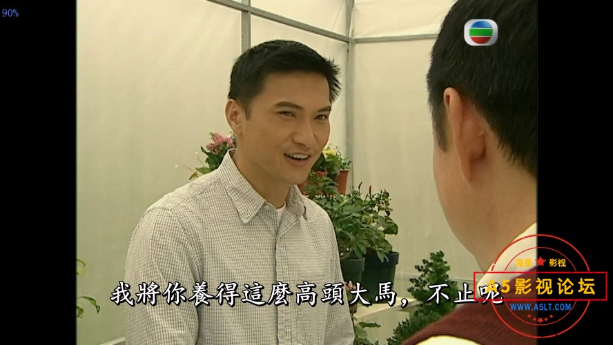 缘来自有机