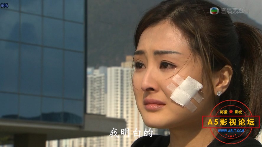 以和为贵