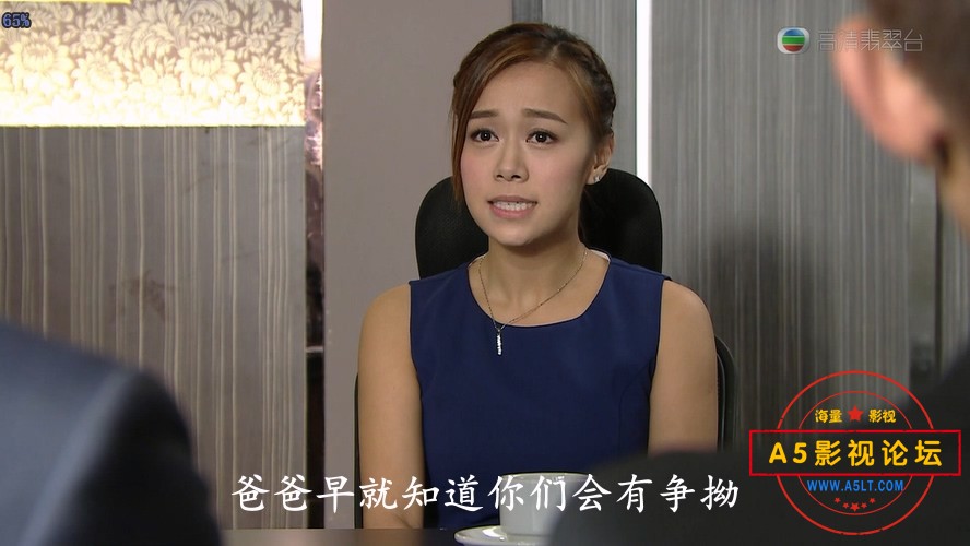 以和为贵