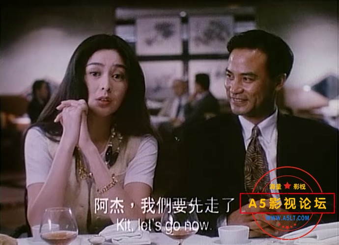 爱在黑社会的日子