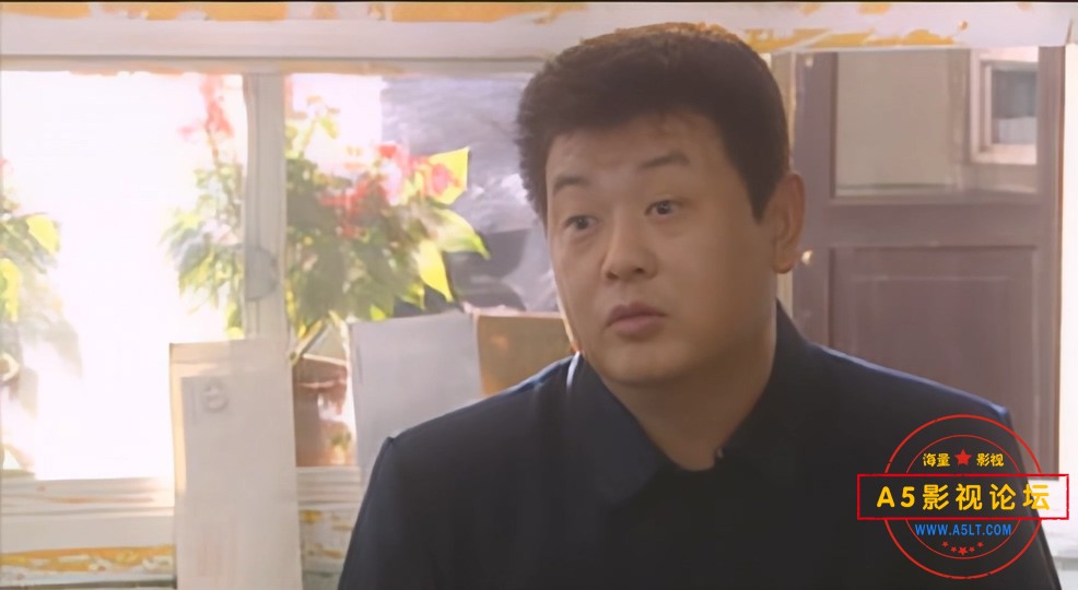青衣