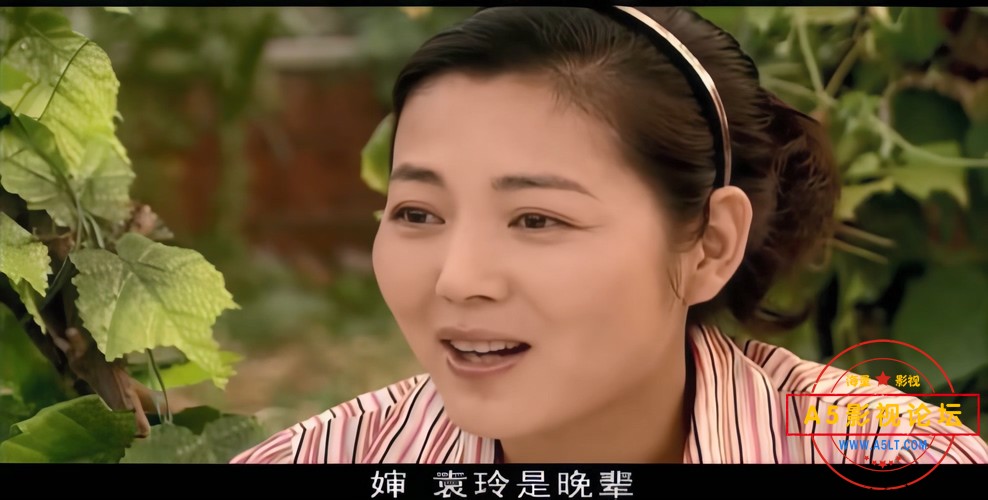 女人的村庄
