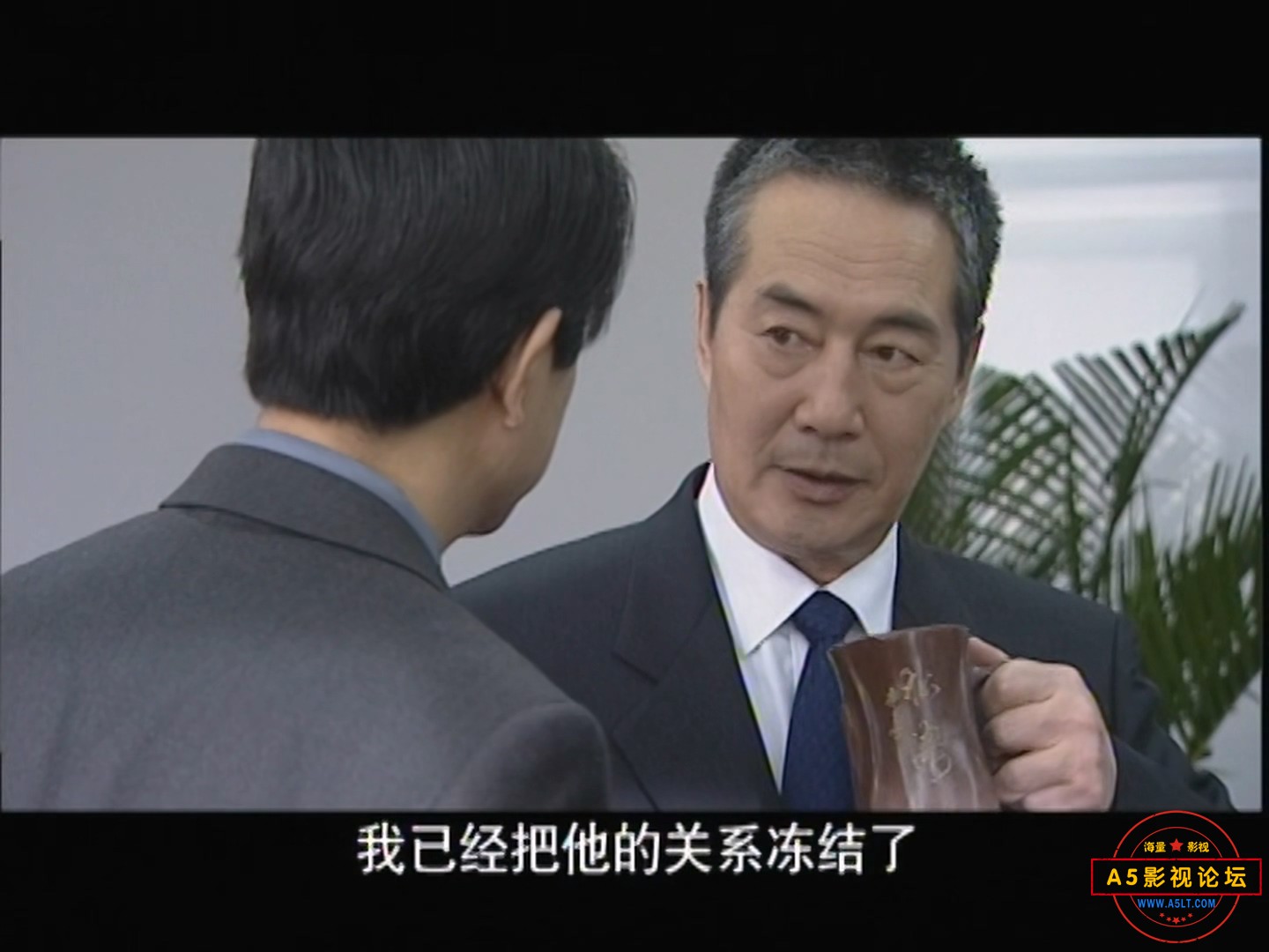 省委书记 (1).mp4_20240414_132819.759.jpg