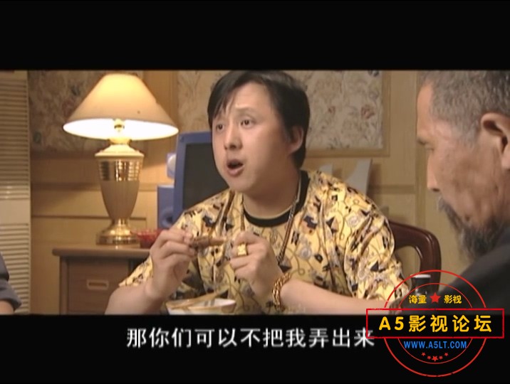 县委书记 第03集.MP4_20240414_135029.931.jpg