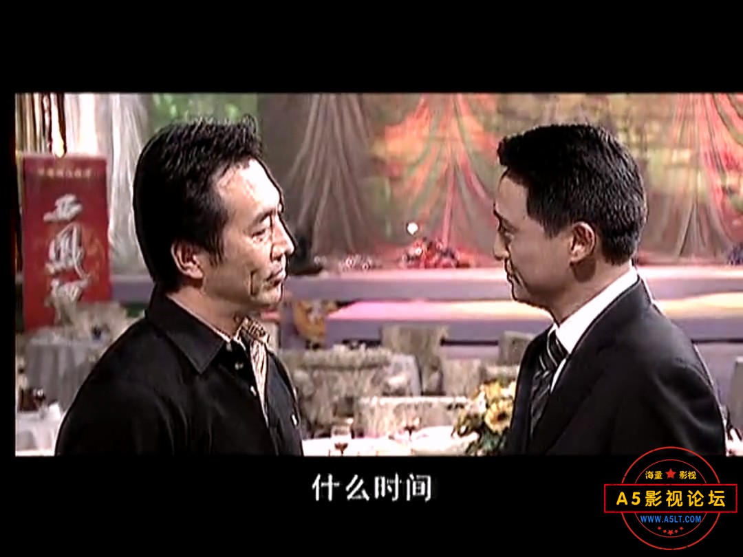 市委书记EP02.mp4_20240414_140826.944.jpg