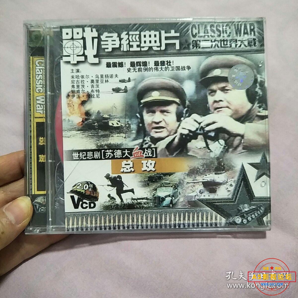 简介